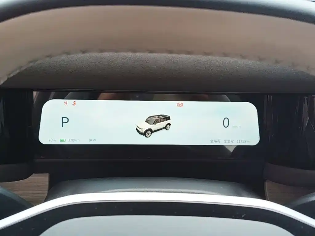 iCAR 03 2024 2024 Model 472km AWD Long Range Edition