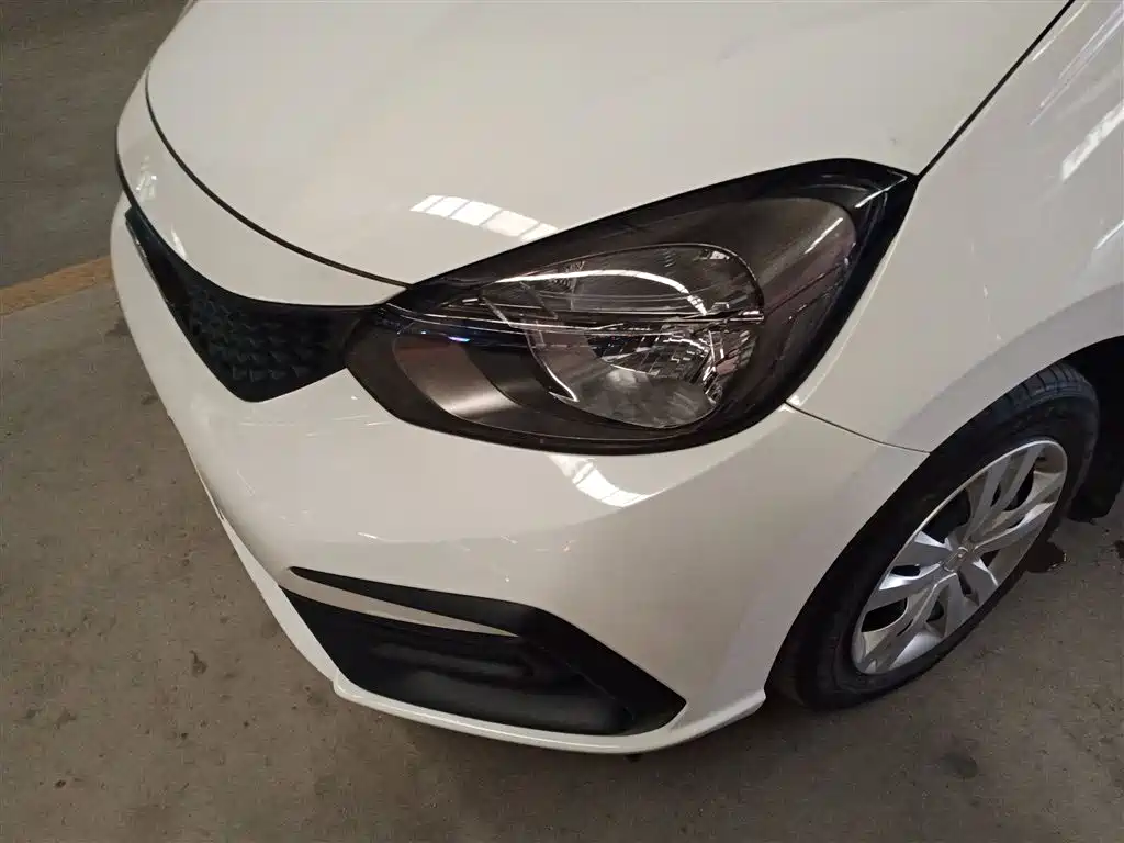 Honda Fit 2023 2021 1.5L CVT Trend Edition