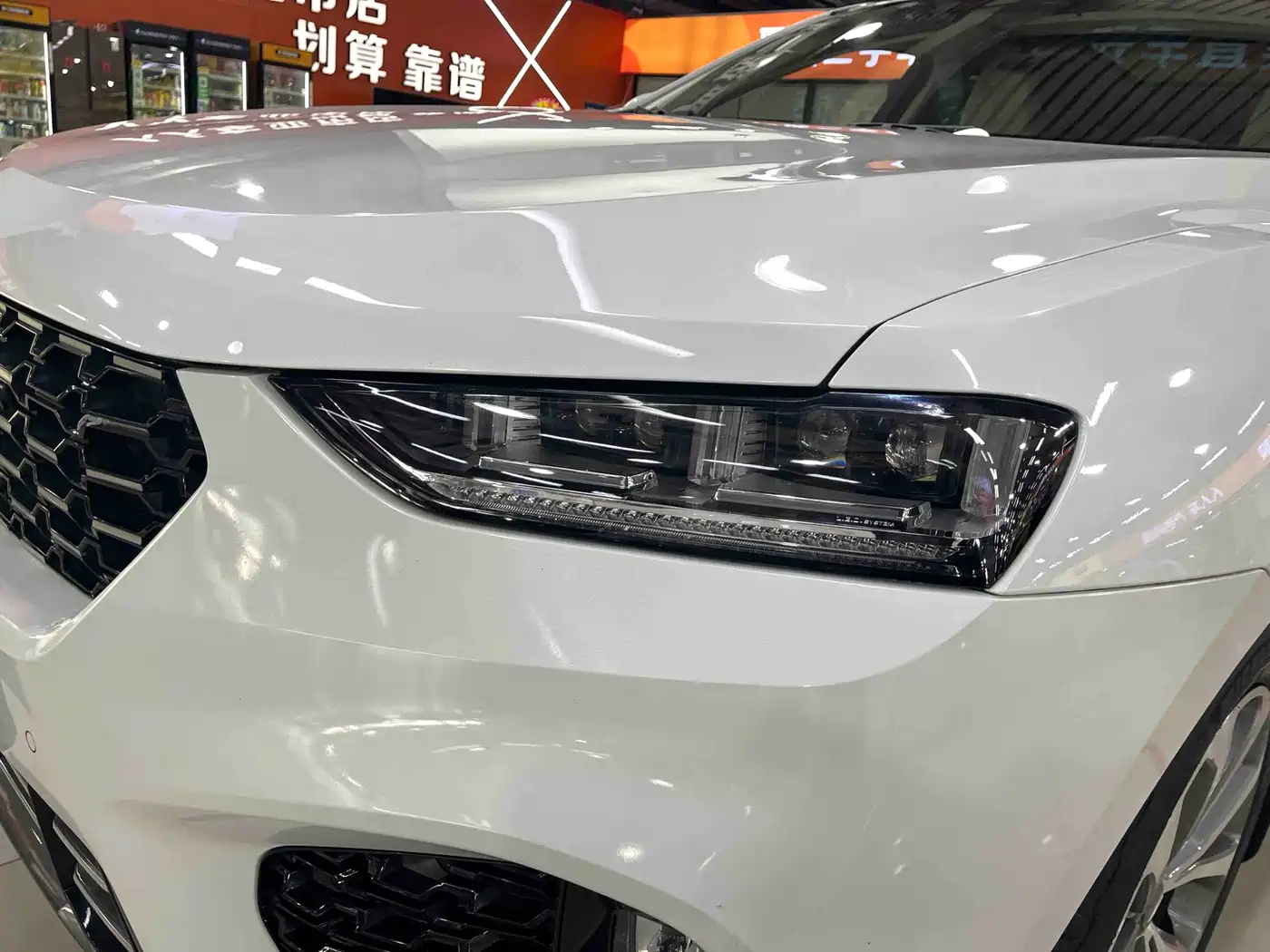 WEY VV7 2017 2017 2.0T Super Luxury