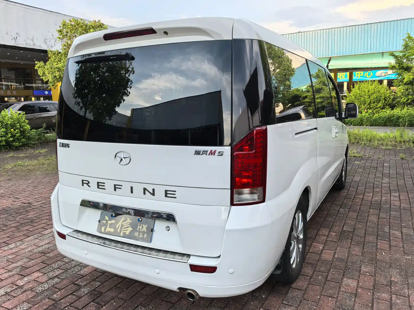 JIANGQI GROUP RUIFENG M5