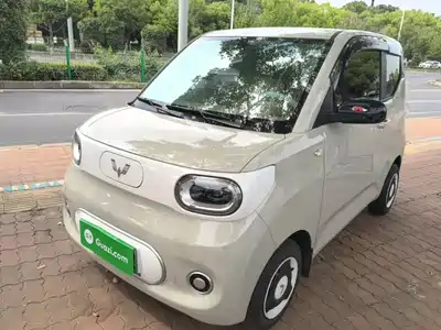 Wuling Hongguang MINI EV