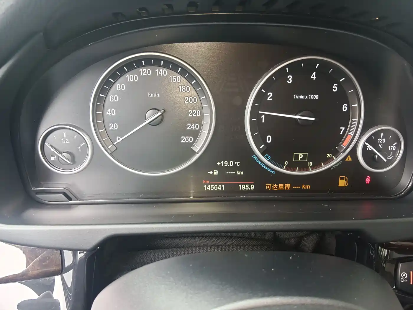 BMW X5 (Import) 2014 xDrive35i Leading фото 15