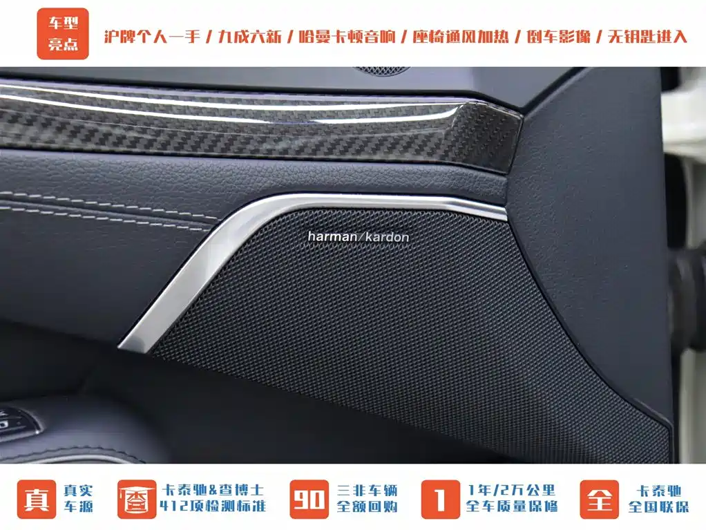 MERCEDES-BENZ SL CLASS AMG