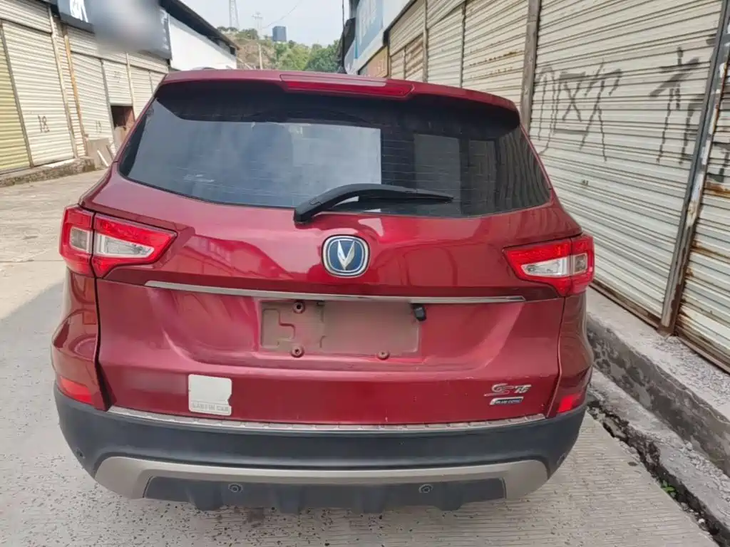 Фото 6 - Changan CS75