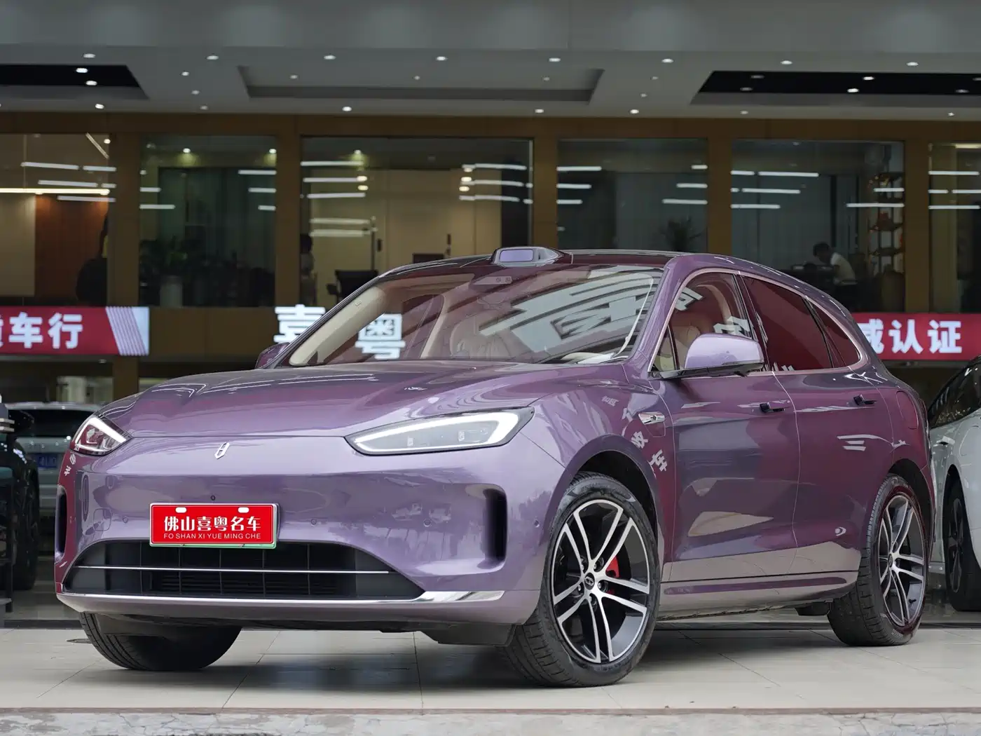 AITO Wenjie AITO M5 2025 Extended Range Ultra AWD