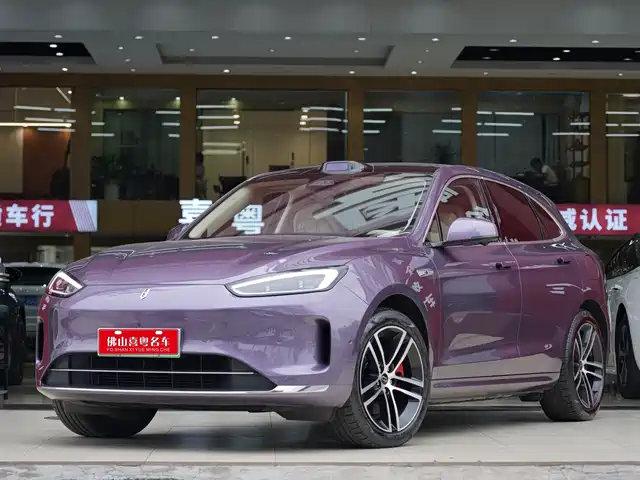 AITO ASK THE WORLD M5