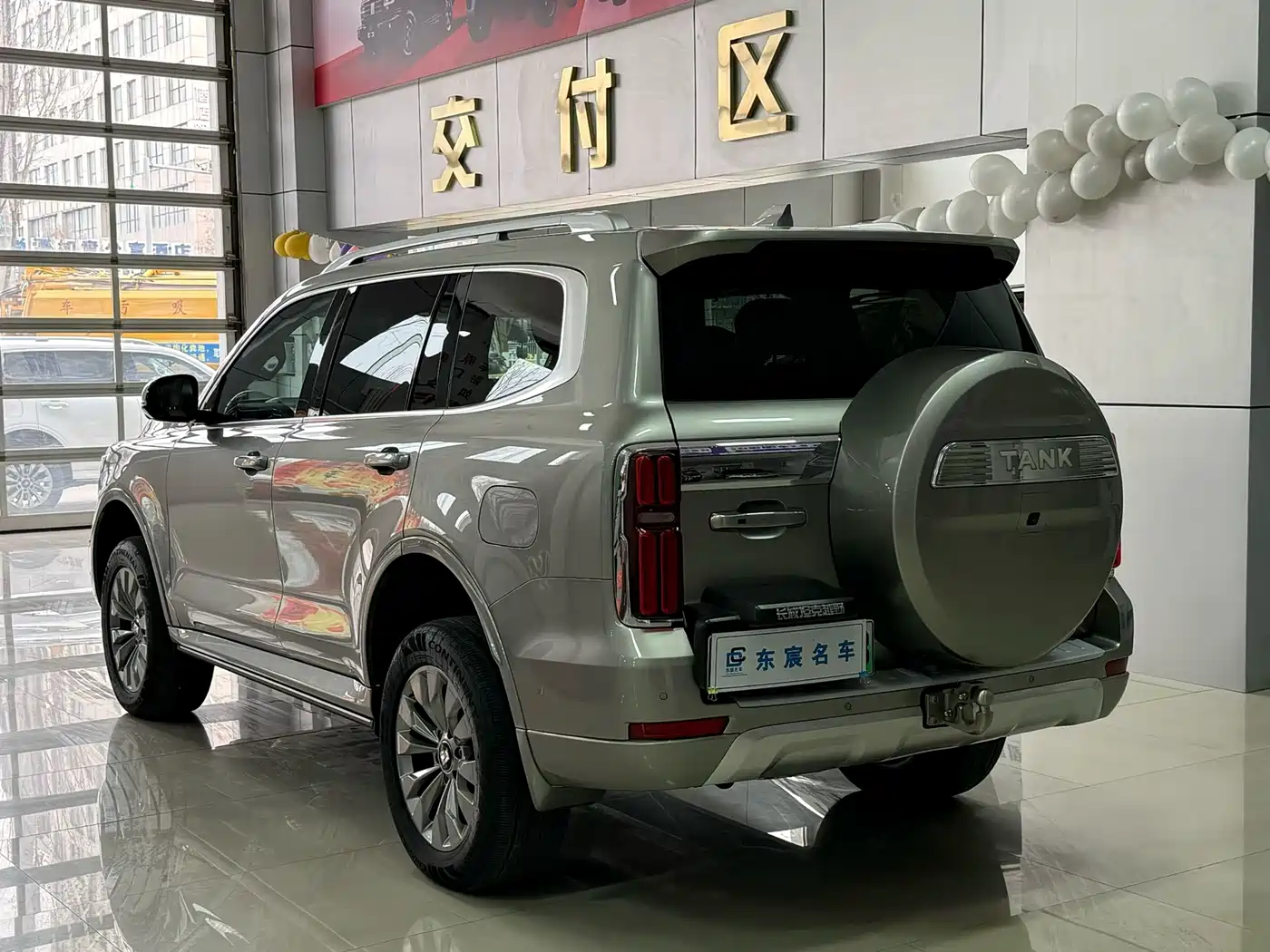 TANK TANK 500 NEW ENERGY