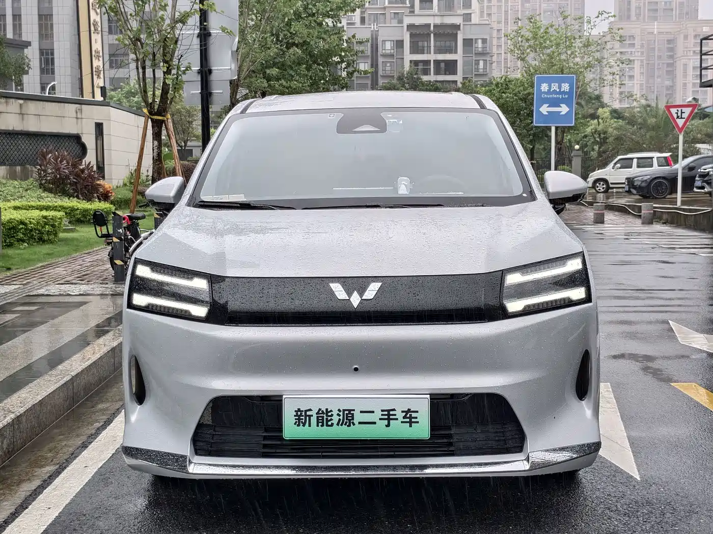 Wuling Motors Xingguang 730 New Energy 2026