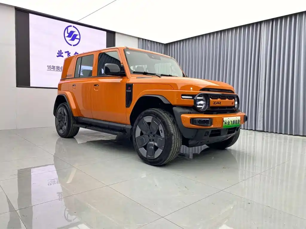 iCAR V23 2025 2025 AWD S Version