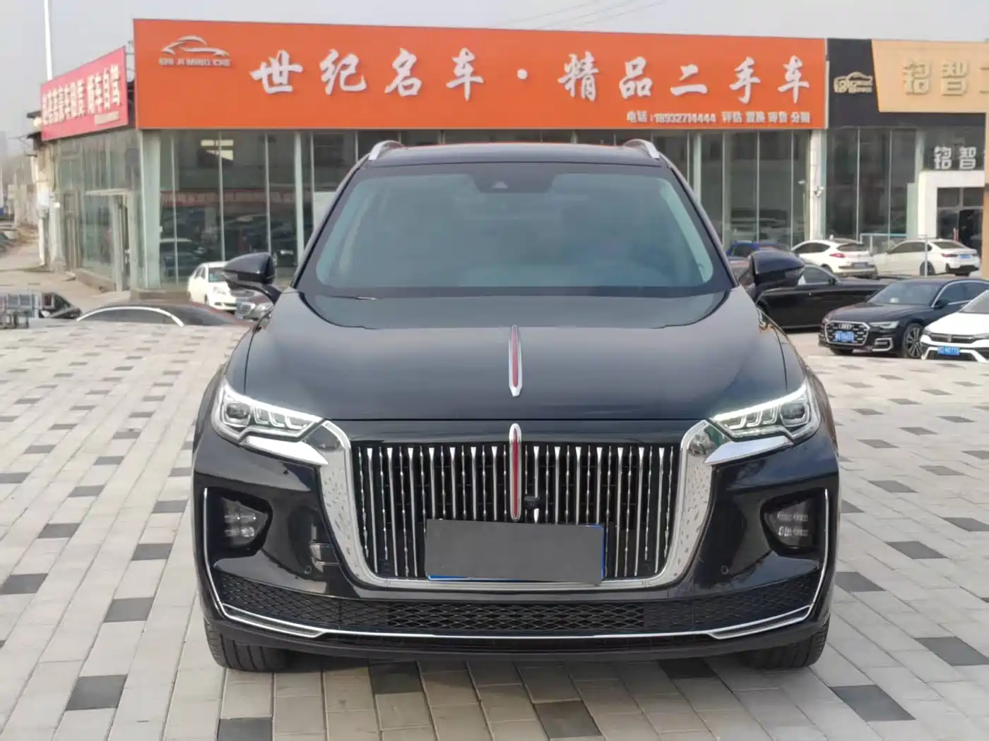 Hongqi HONGQI HS5