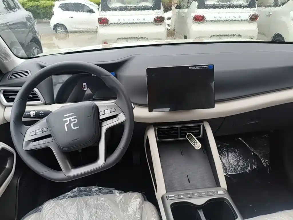 BYD Yuan UP 2026 2025 Model 301KM Navigator