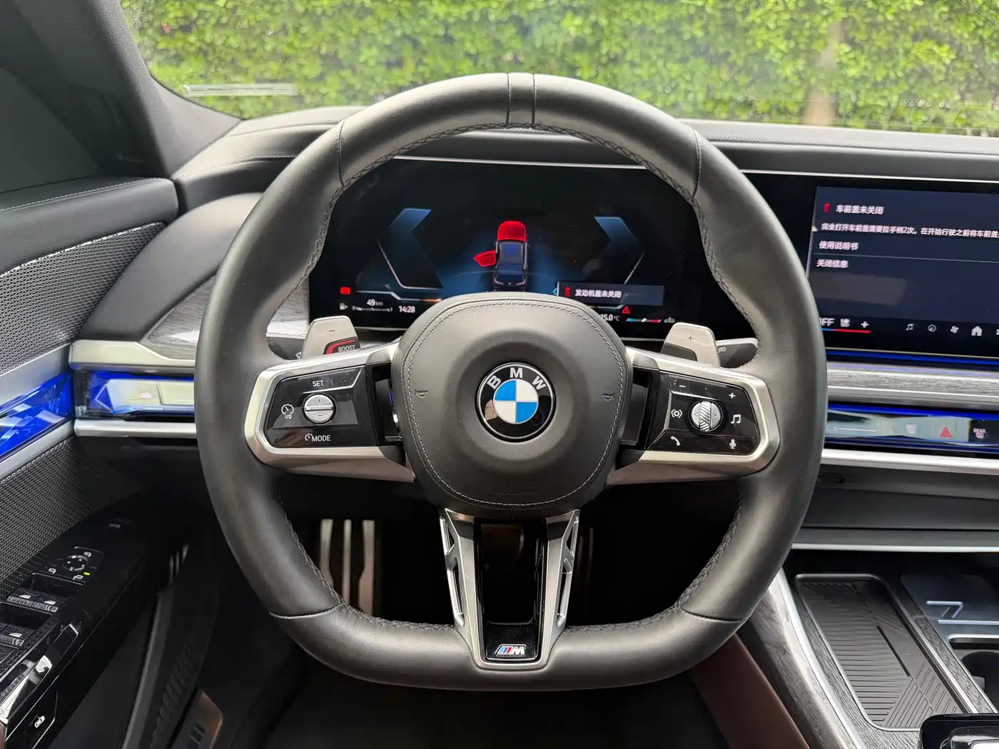 BMW 7-SERIES