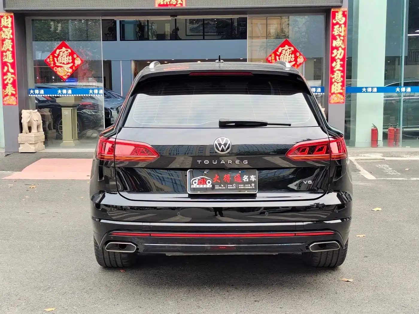 VOLKSWAGEN TOUAREG
