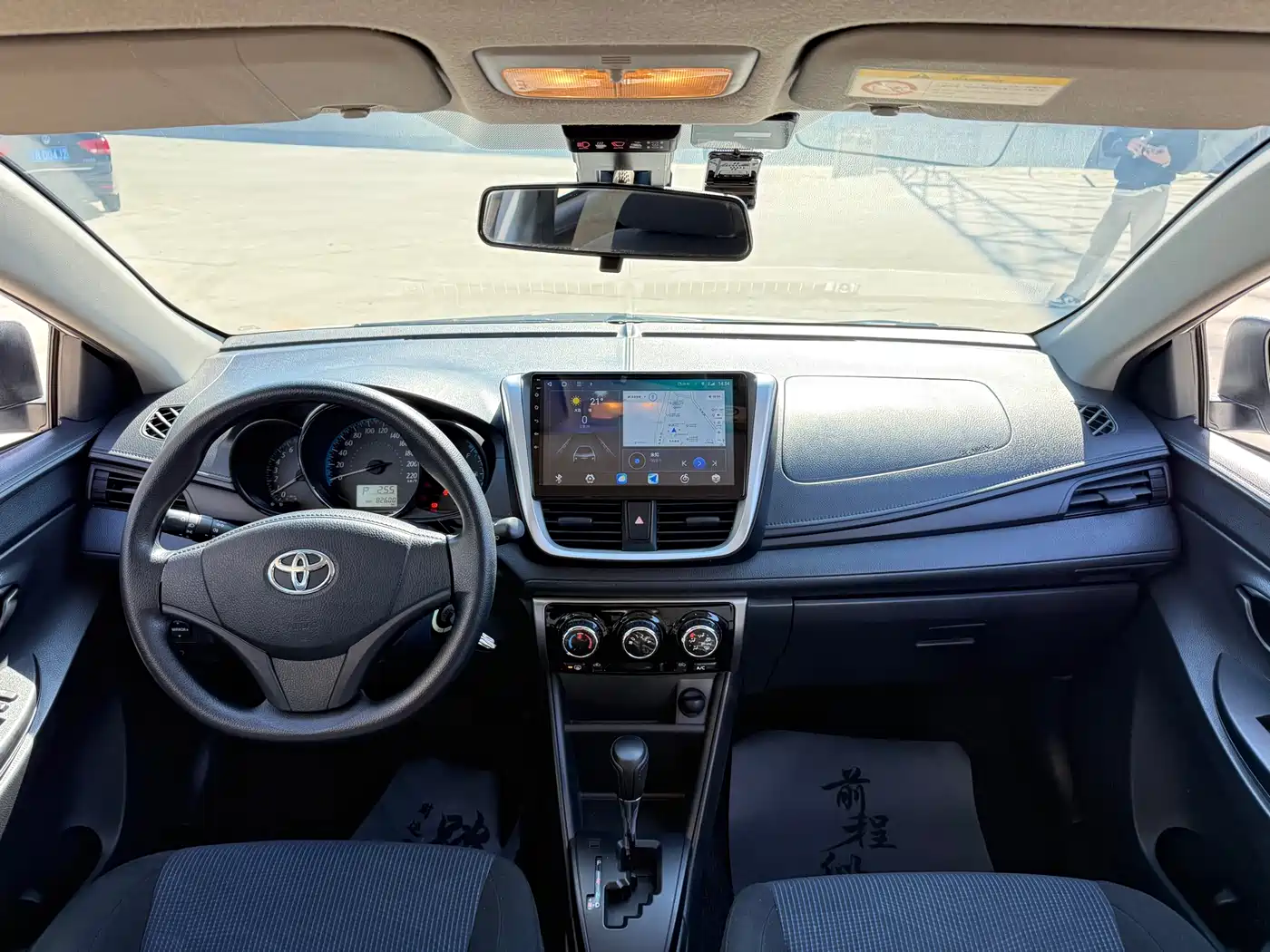 Toyota YARiS L Zhi Xuan 2016 Facelift 1.5E CVT Charming Edition фото 8