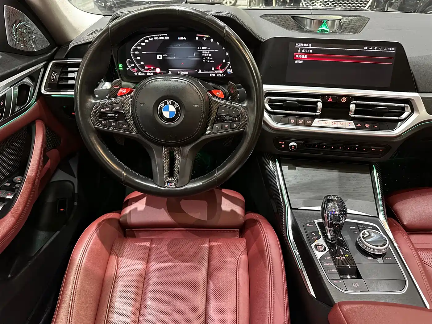 BMW 4 SERIES