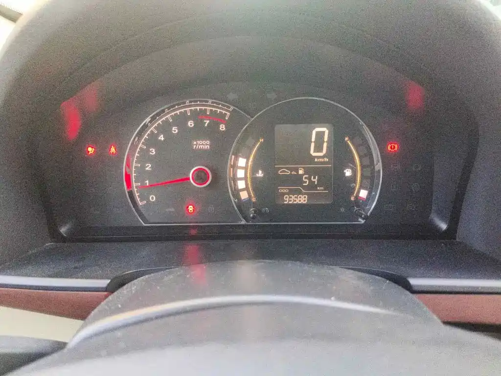 Roewe 350 2013 2013 350C 1.5L Manual Agile Edition