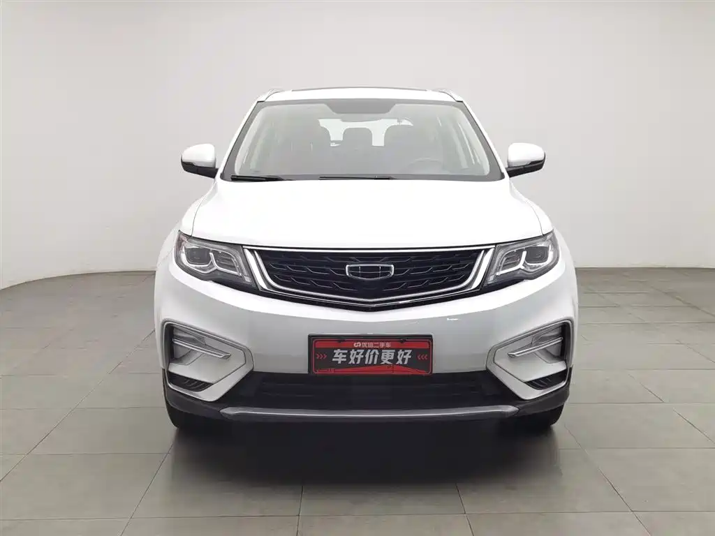 GEELY AUTOMOBILE BOYUE