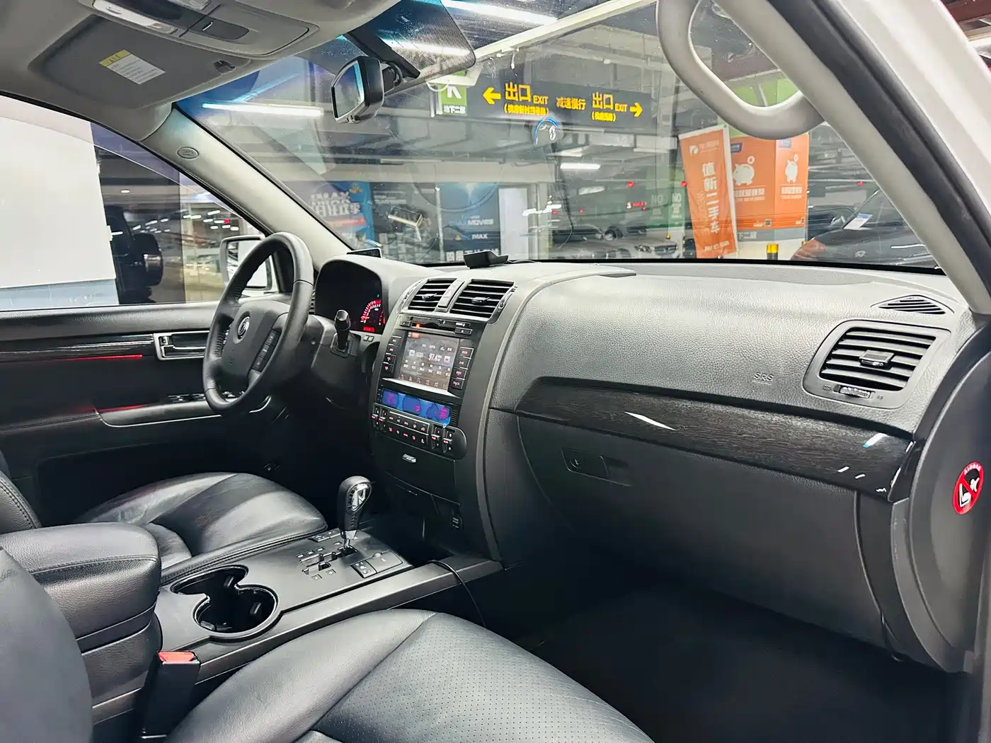 Kia Borego 2015 2015 3.8L Luxury Edition China V