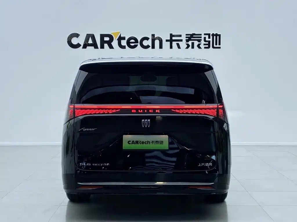 Buick Zhijing Shijia 2026 2026 Model PHEV Base Version