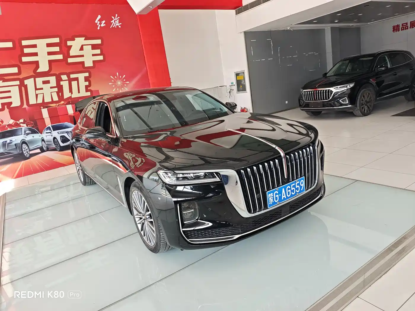 Hongqi HONGQI H9
