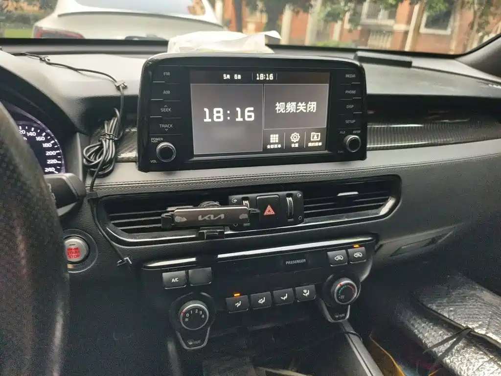 Photo 6 - Kia KX7