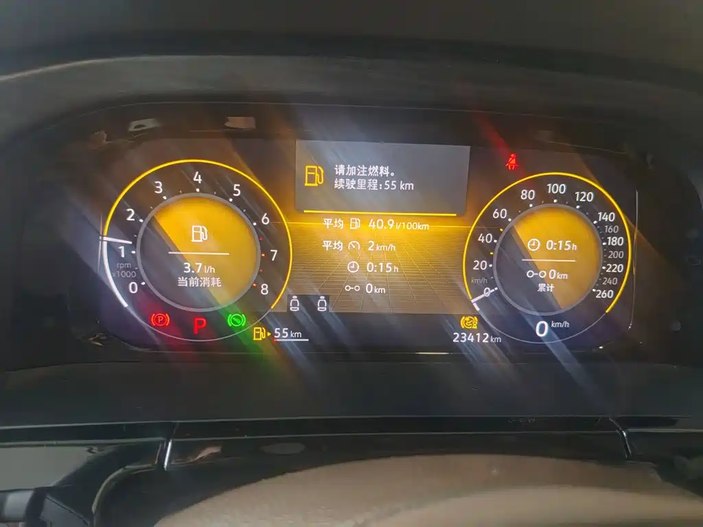 Volkswagen Viloran 2025 2024 380TSI Executive Edition