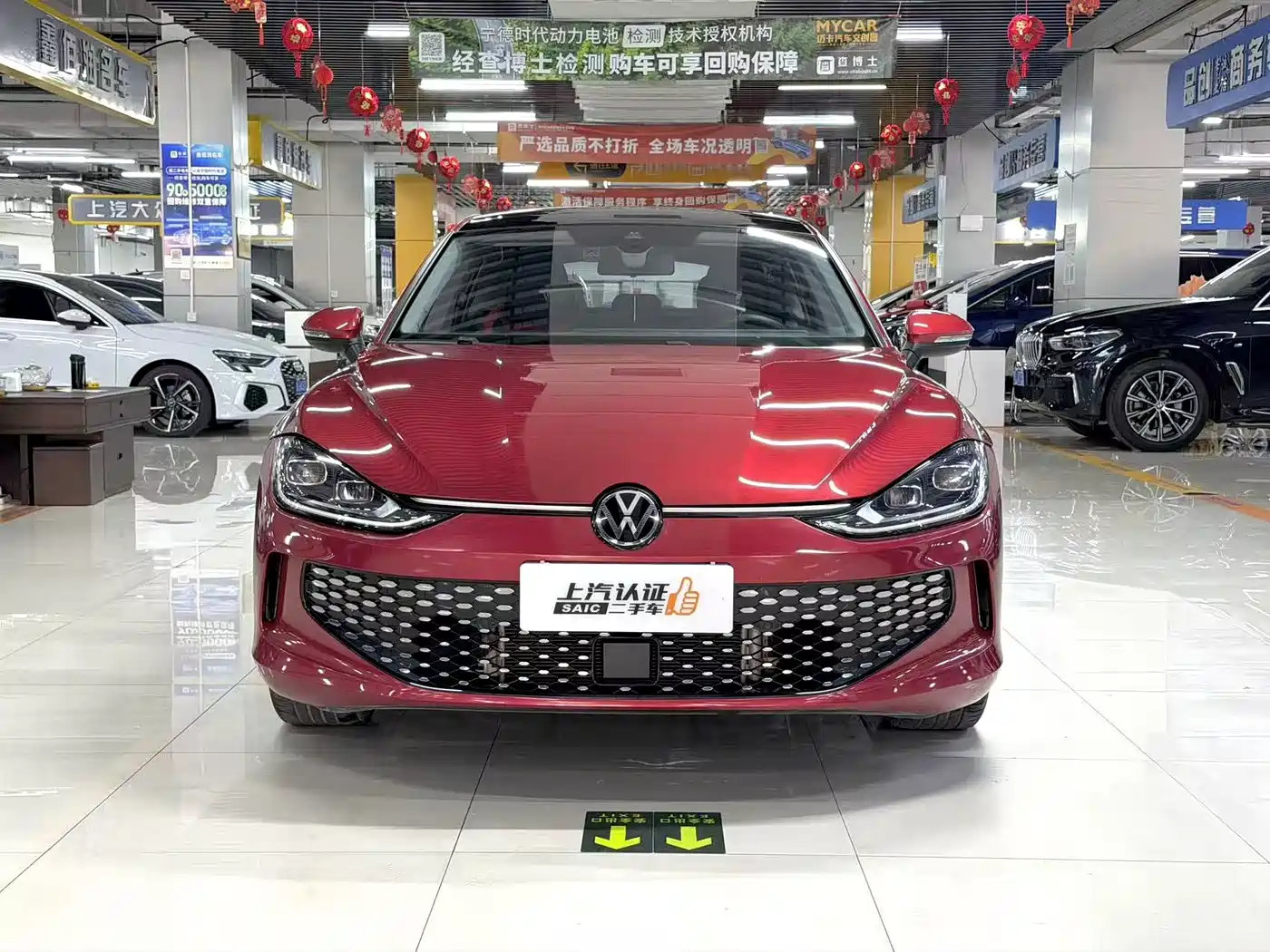 Volkswagen Lamando 2023 Lamando L 280TSI DSG Cool Edition фото 2