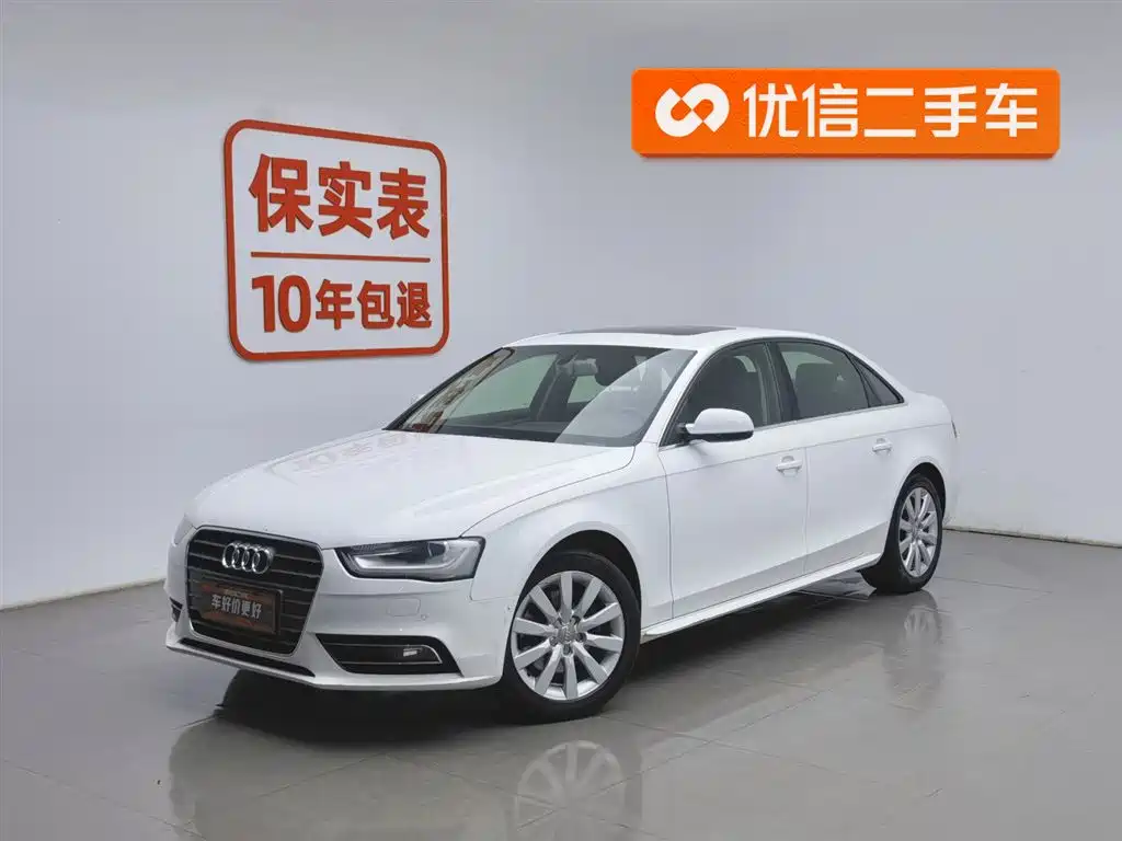Audi A4L 2013 35 TFSI Automatic Standard