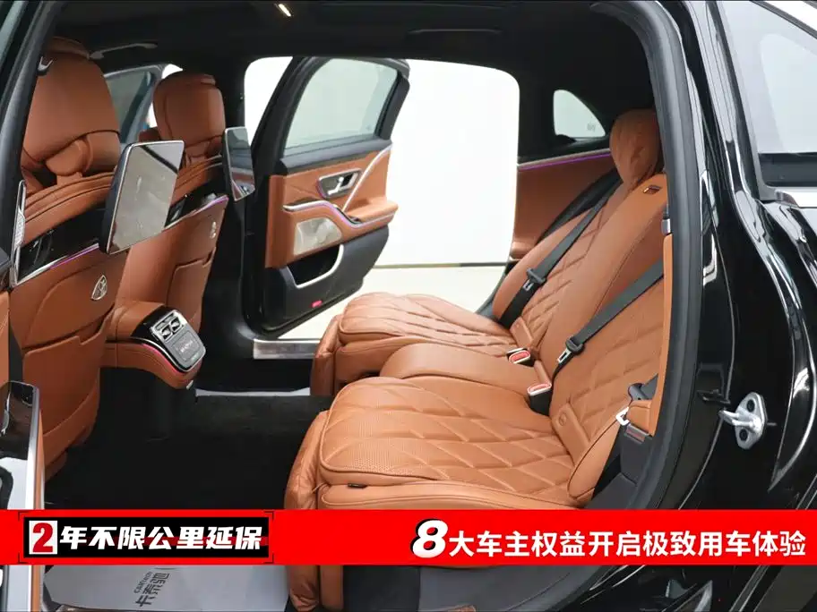 Mercedes-Benz Maybach S-Class 2021 S 480 4MATIC фото 6