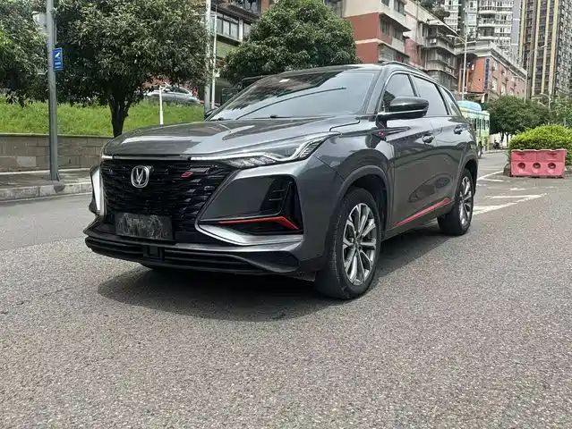 CHANGAN CS75 PLUS