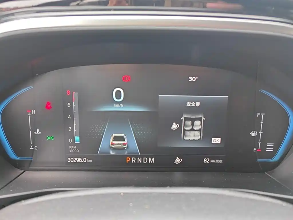 Ford Focus 2023 2022 Sedan EcoBoost 180 Automatic ST Line
