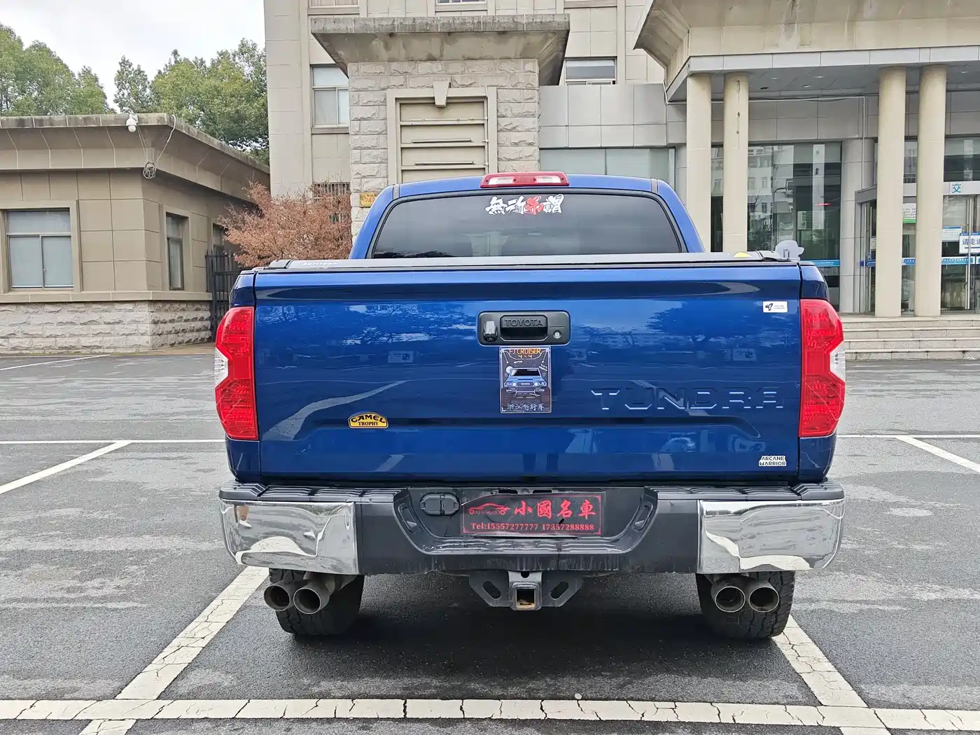 Toyota Tundra 2014 5.7L TRD Pro фото 4