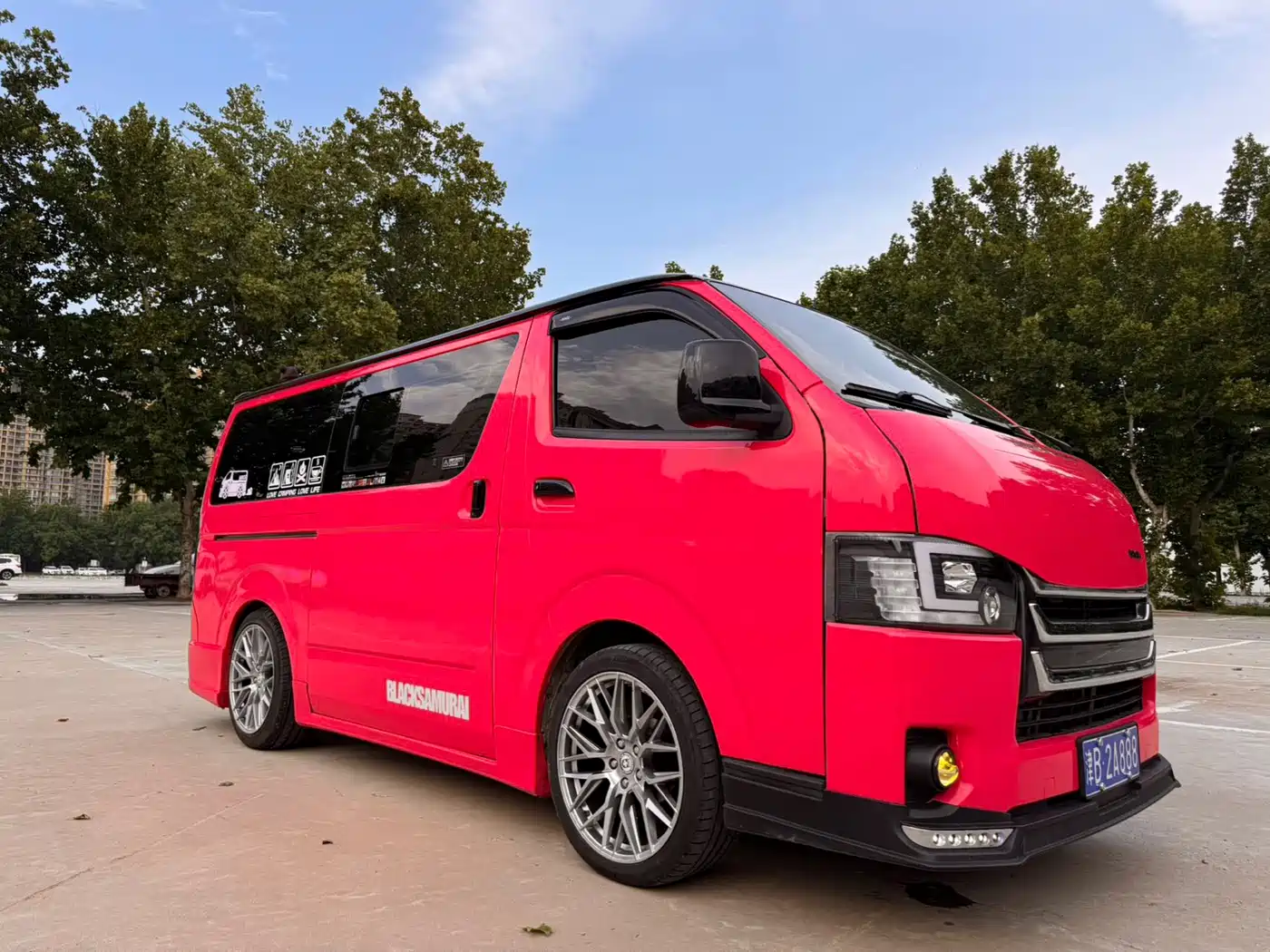 Foton Fengjing G7 2018 2017 2.0L Short Wheelbase Commercial Version Van Flat Roof 6-Seater 4Q20M