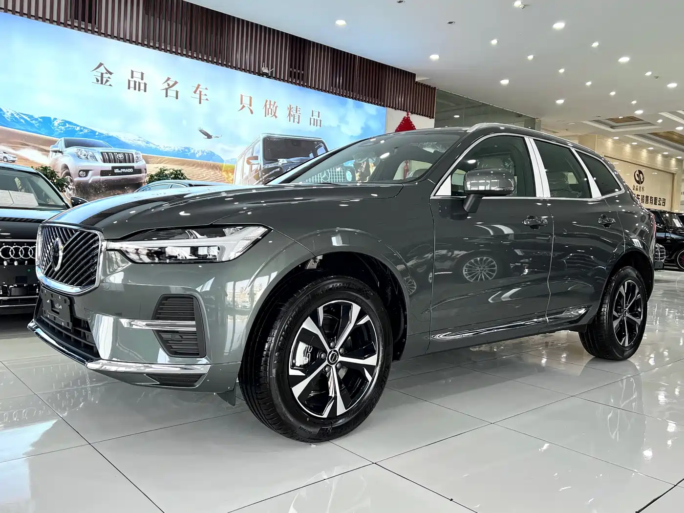 VOLVO XC60 2026