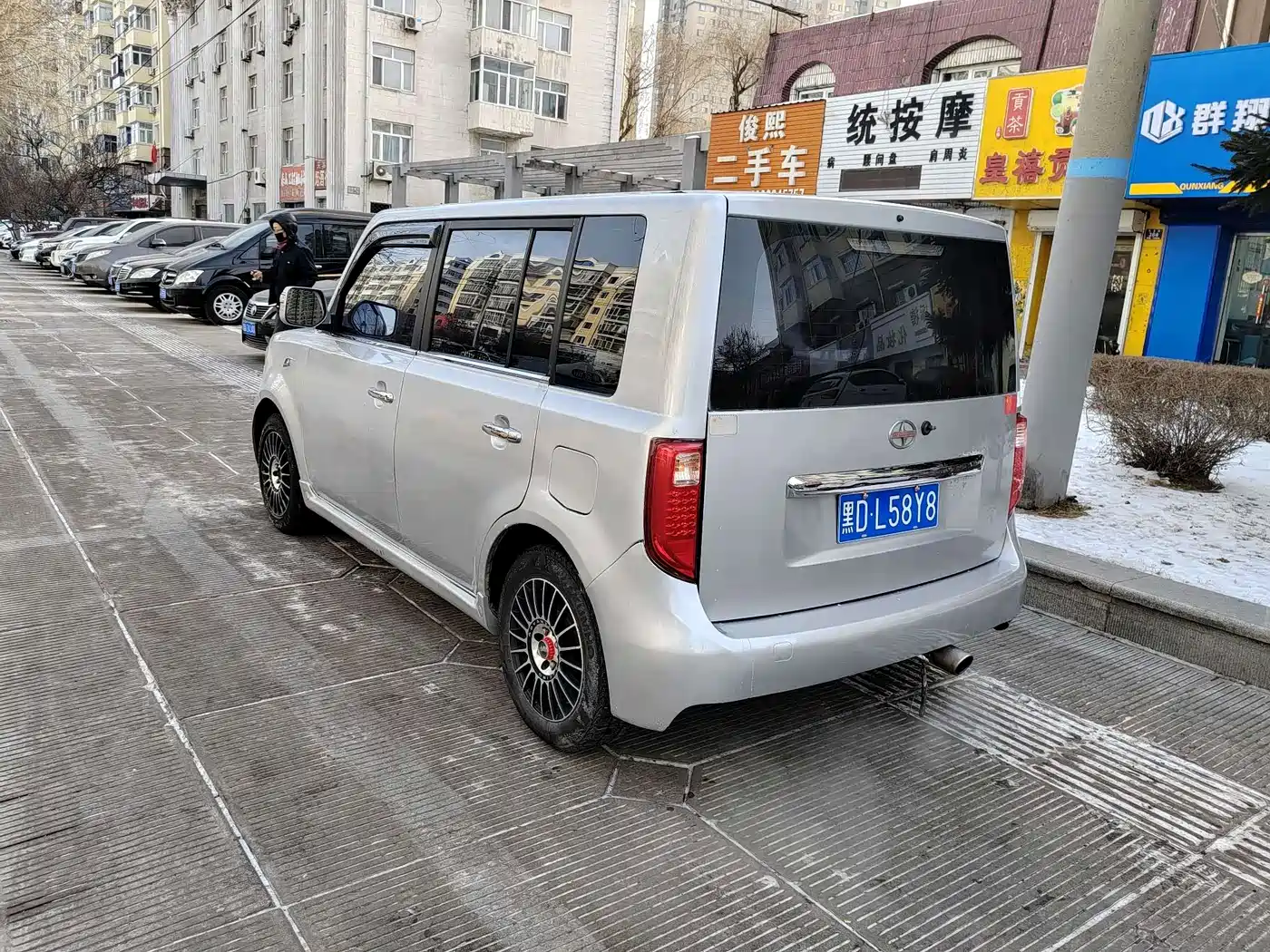 Great Wall Cool Bear 2009 2009 1.5L Manual Elite