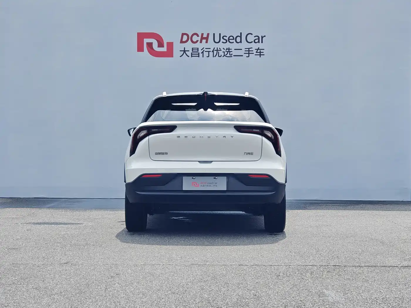 Geely Geometry E Firefly 2023 2023 401KM Linglong Tiger 5-Seater