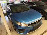 Фото 4 - Geely Binrui