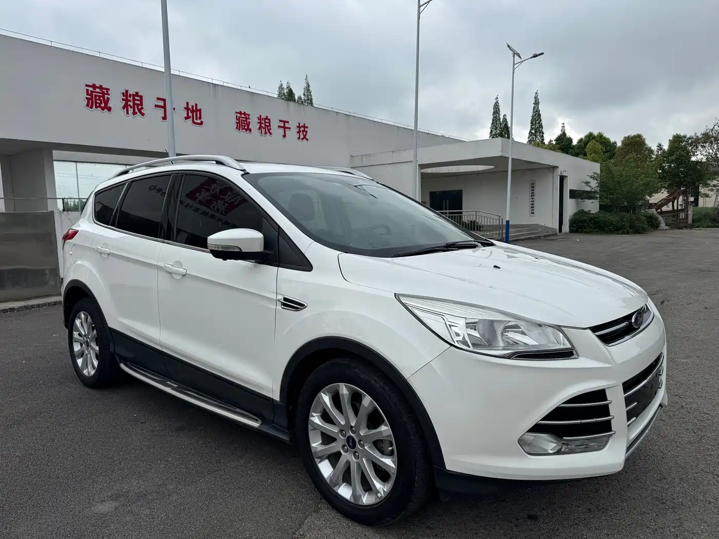 Ford Kuga 2016 2015 1.5L GTDi 2WD Trend