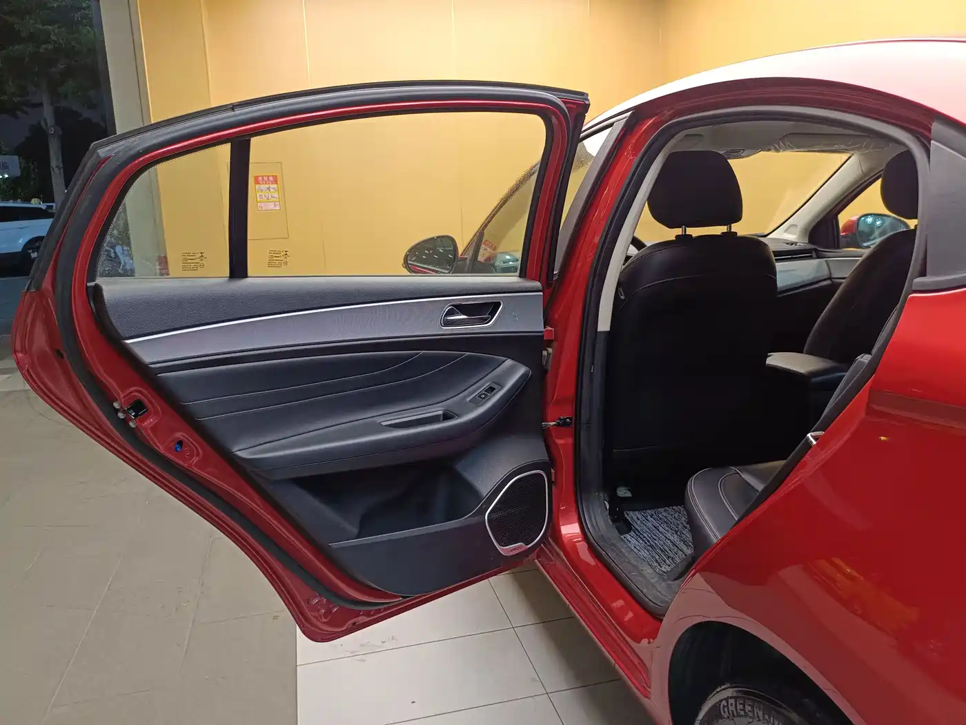 Photo 20 - Chery Arrizo 5