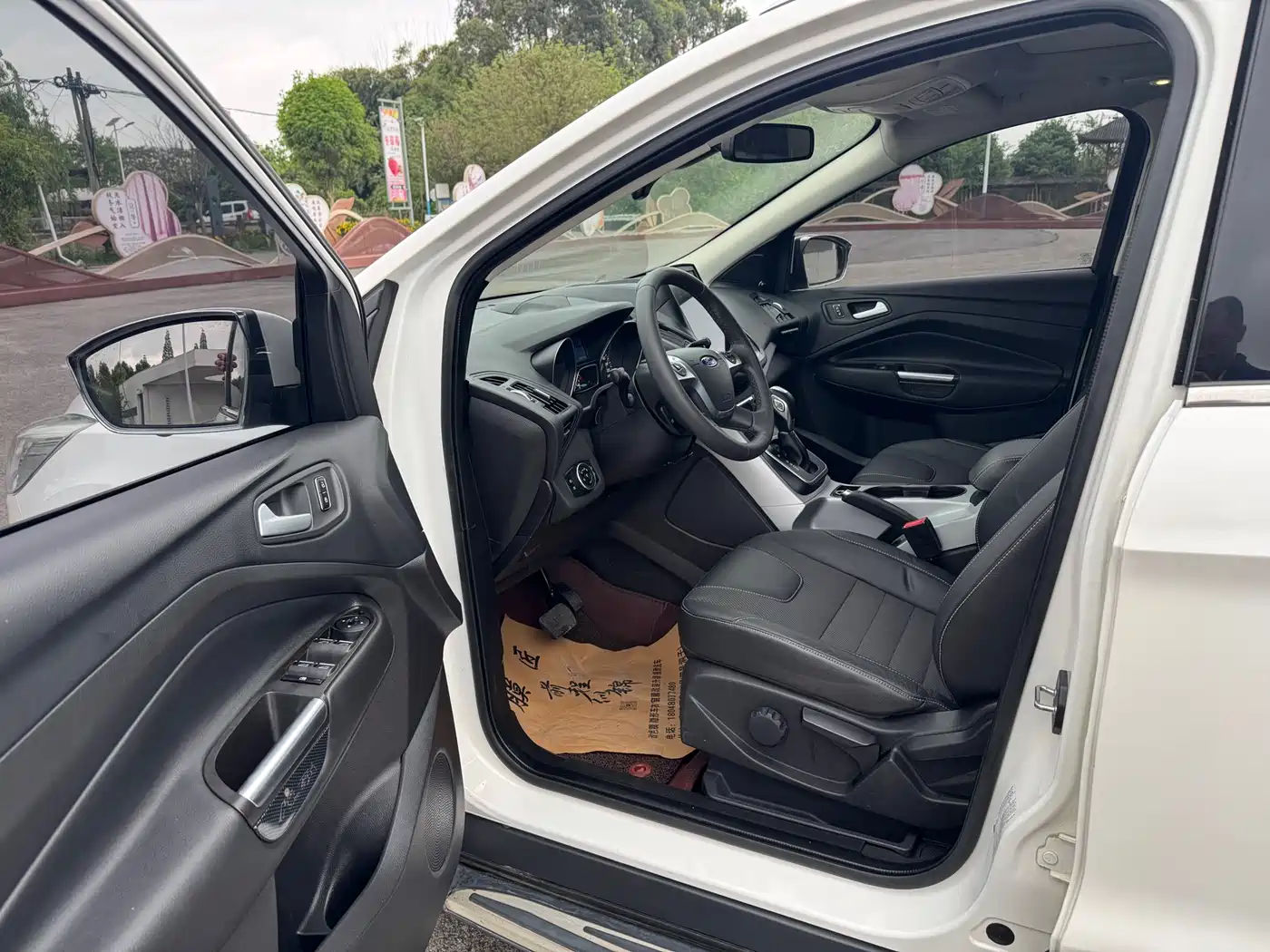 Ford Kuga 2016 2015 1.5L GTDi 2WD Trend