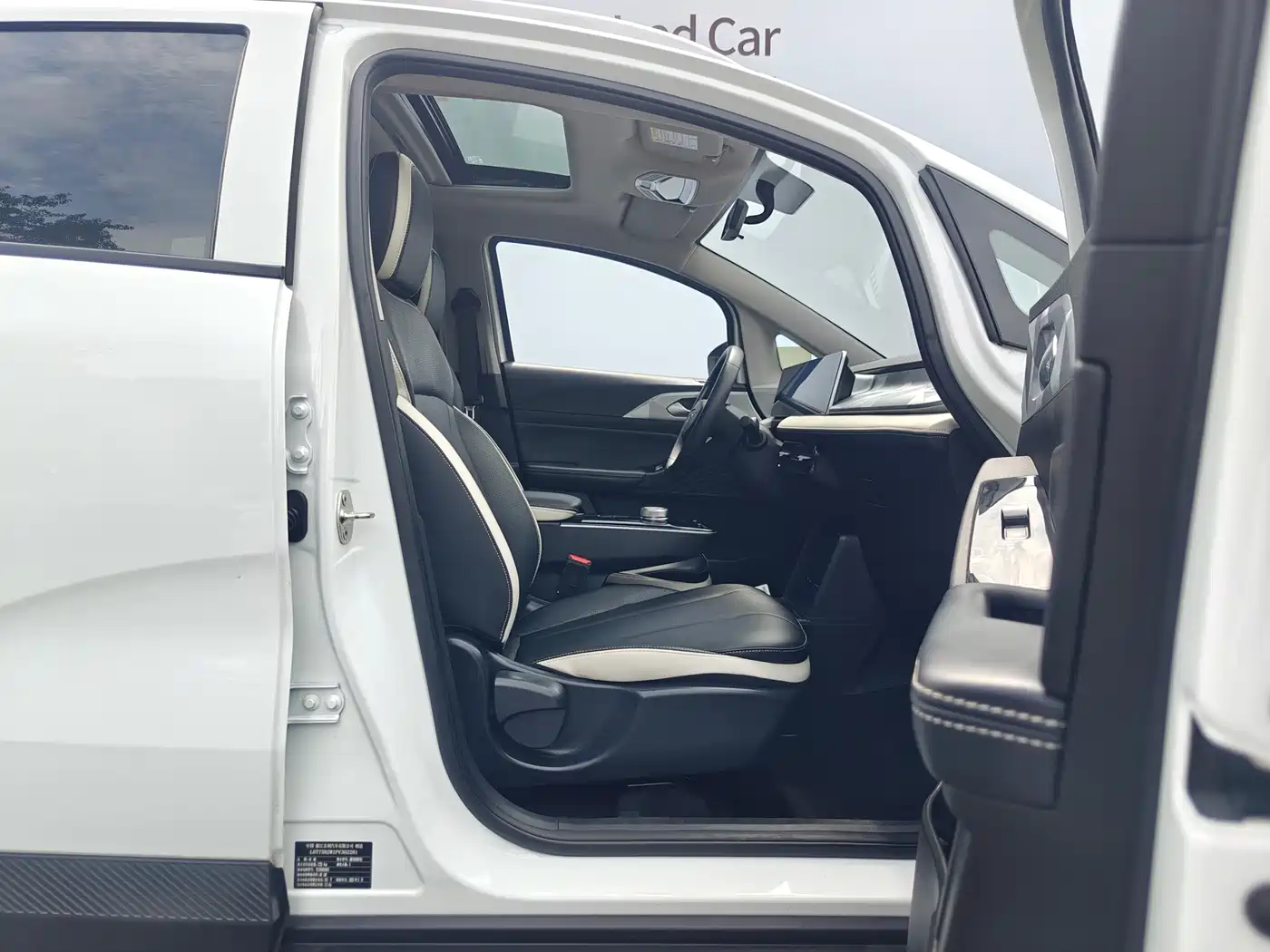 Geely Geometry E Firefly 2023 2023 401KM Linglong Tiger 5-Seater