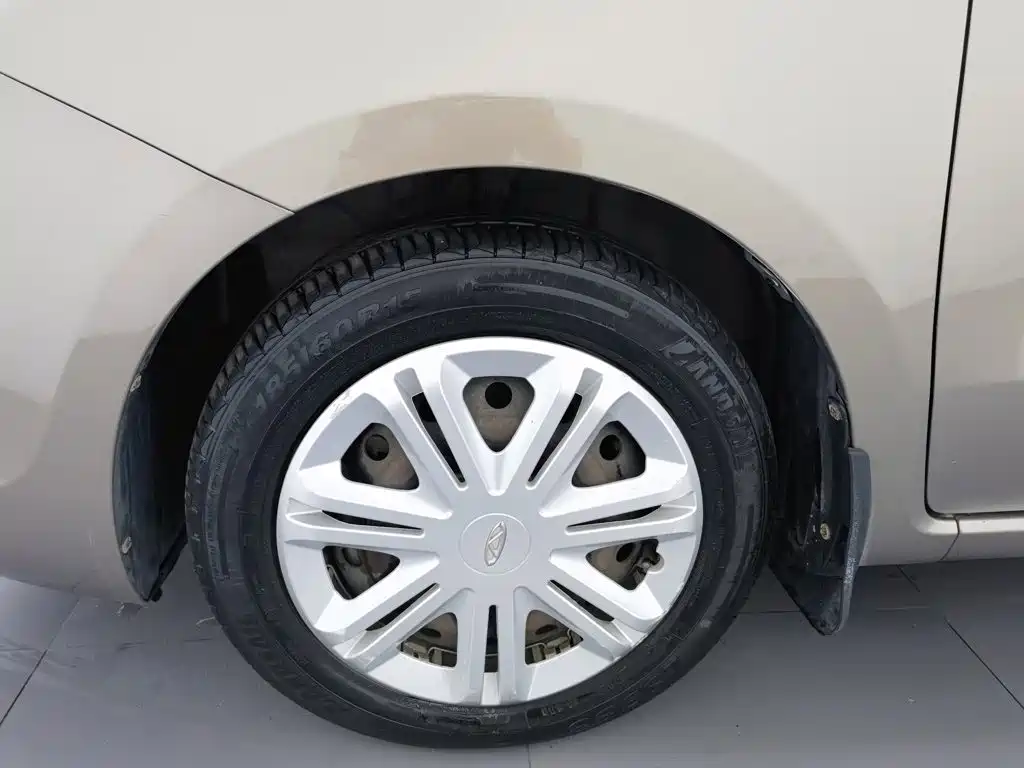 Chery Arrizo 3 2015 2015 1.5L Manual Authentic Edition