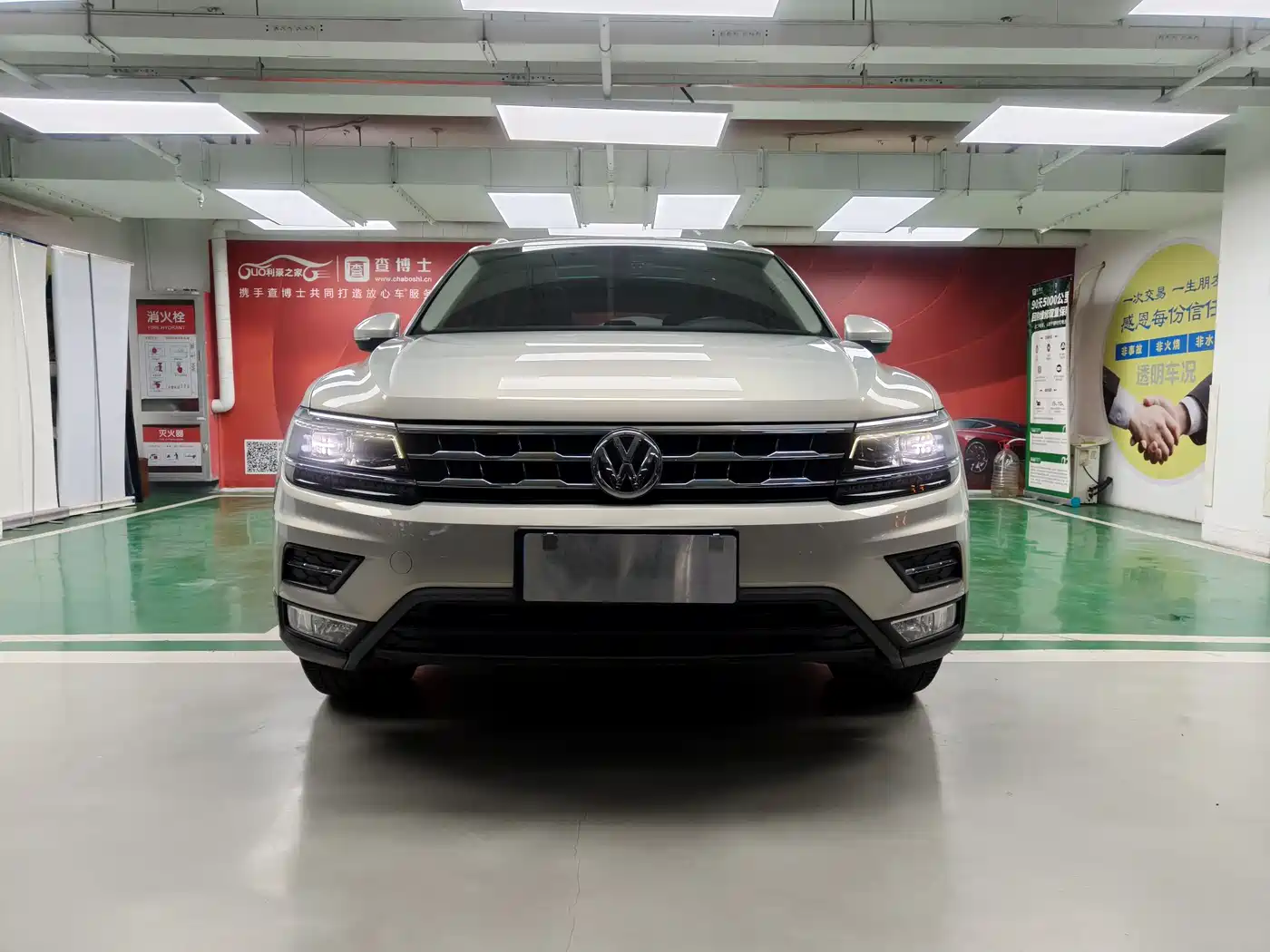 Volkswagen Tiguan L 2017 380TSI Automatic 4WD Luxury Edition фото 2