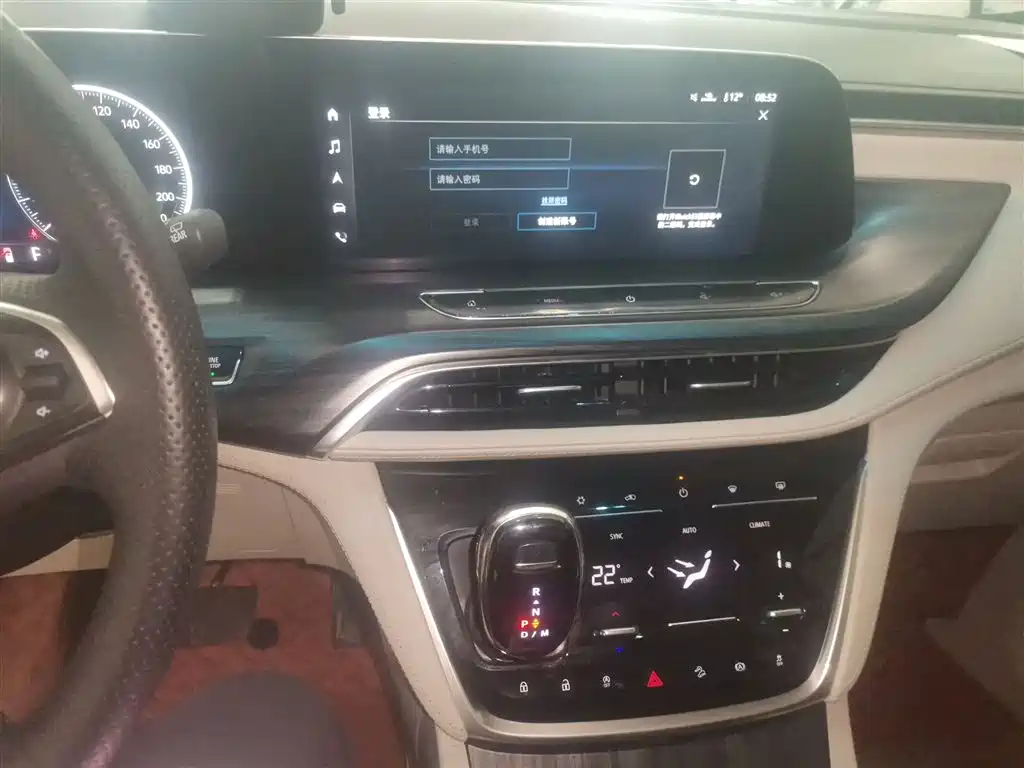 Buick GL8 2020 Model ES Landglory 653T Comfort фото 9