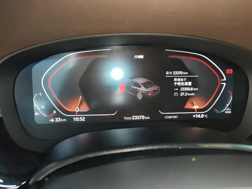 BMW 5 Series 2022 Model Second Facelift 525Li M Sport Package фото 12