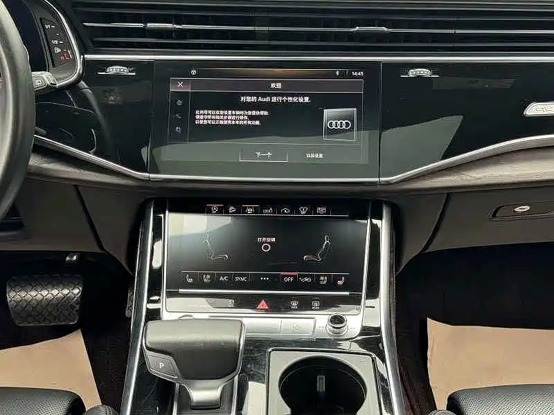 Audi Q8 2018 2019 55 TFSI Supreme Limited Edition