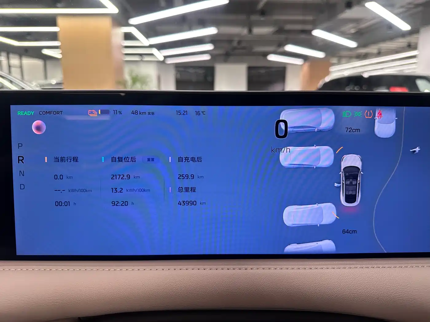 ZHIJI AUTOMOBILE ZHIJI LS6