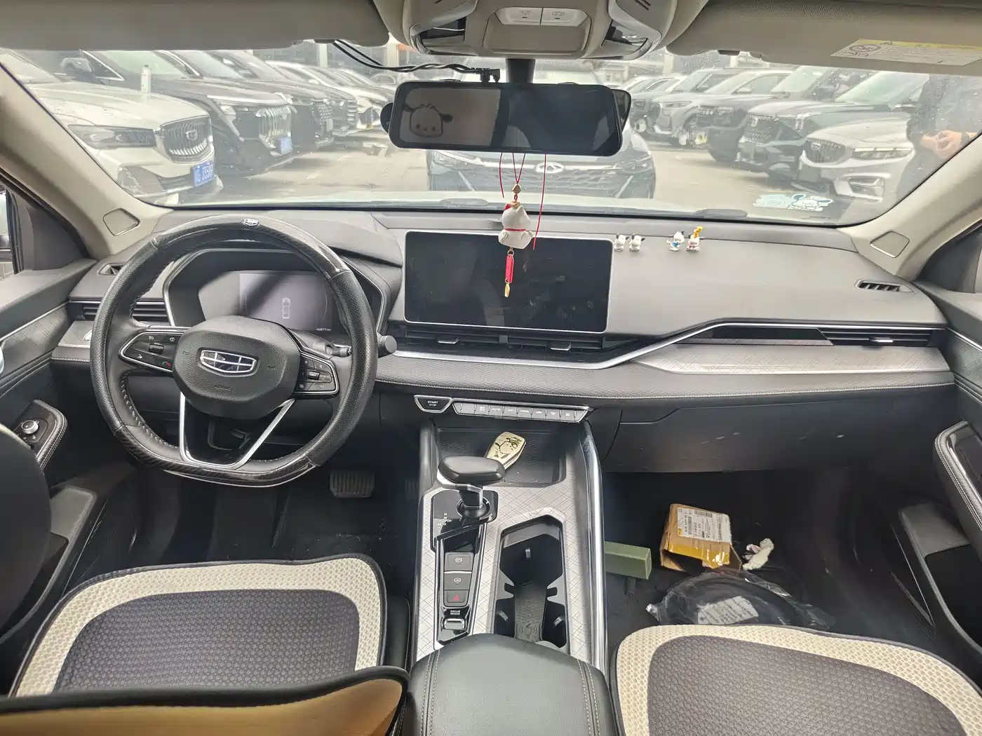 GEELY AUTOMOBILE XINGRUI