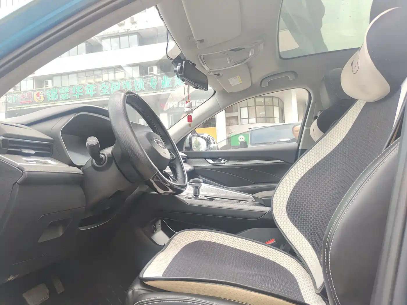 GEELY AUTOMOBILE XINGRUI