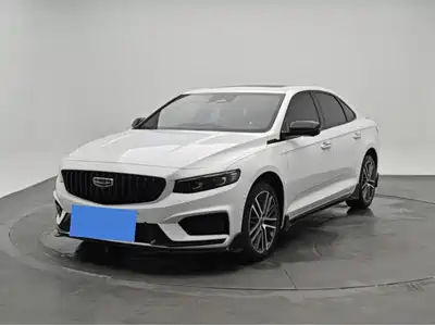 Geely Preface